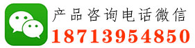 临洮县水利水工机械设备厂家联系电话